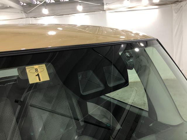 タントＬ　車検整備付／走行３１７８キロ／ディスプレイオーディオ走行距離３１７８キロ　ディスプレイオーディオ　バックカメラ　ブルートゥース　ドラレコ　純正マット　サイドエアバッグ　ＬＥＤヘッドランプ　アイドリングストップ　シートヒーター　両側スライドドア（埼玉県）の中古車