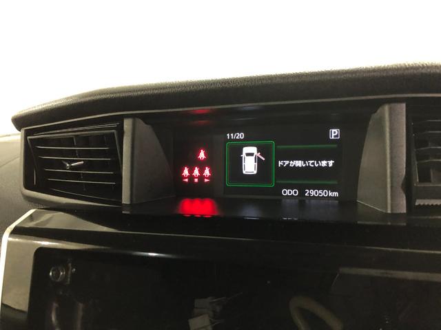 トールカスタムG ターボ 走行29050キロ/LEDヘッドランプ1年保証距離無制限 走行距離29050キロ 純正マット LEDヘッドランプ アイドリングストップ 両側電動スライドドア プッシュボタンスタート オート格納式ドアミラー 電動格納式ドアミラー キーフリー(埼玉県)の中古車