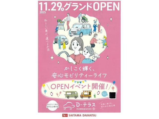 ムーヴキャンバスストライプスG 社外新品フルセグナビ バックモニターフルセグナビ バックカメラ ブルートゥース 純正マット サイドエアバッグ LEDヘッドランプ アイドリングストップ シートヒーター 両側電動スライドドア 1年保証距離無制限 走行距離5145キロ(埼玉県)の中古車