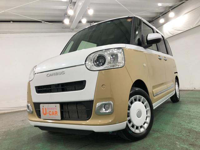 ムーヴキャンバスストライプスG 社外新品フルセグナビ バックモニターフルセグナビ バックカメラ ブルートゥース 純正マット サイドエアバッグ LEDヘッドランプ アイドリングストップ シートヒーター 両側電動スライドドア 1年保証距離無制限 走行距離5145キロ(埼玉県)の中古車