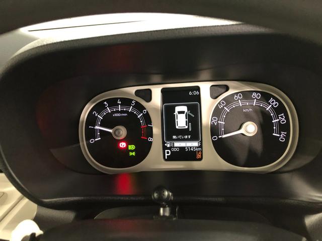 ムーヴキャンバスストライプスG 社外新品フルセグナビ バックモニターフルセグナビ バックカメラ ブルートゥース 純正マット サイドエアバッグ LEDヘッドランプ アイドリングストップ シートヒーター 両側電動スライドドア 1年保証距離無制限 走行距離5145キロ(埼玉県)の中古車