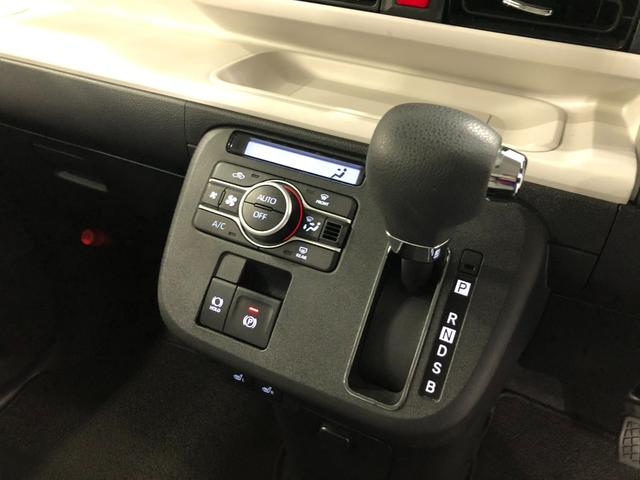 ムーヴキャンバスストライプスG 社外新品フルセグナビ バックモニターフルセグナビ バックカメラ ブルートゥース 純正マット サイドエアバッグ LEDヘッドランプ アイドリングストップ シートヒーター 両側電動スライドドア 1年保証距離無制限 走行距離5145キロ(埼玉県)の中古車