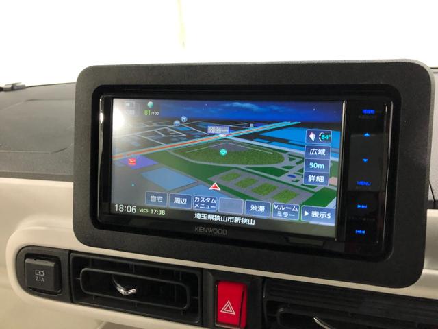 ムーヴキャンバスストライプスG 社外新品フルセグナビ バックモニターフルセグナビ バックカメラ ブルートゥース 純正マット サイドエアバッグ LEDヘッドランプ アイドリングストップ シートヒーター 両側電動スライドドア 1年保証距離無制限 走行距離5145キロ(埼玉県)の中古車