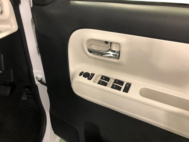 ムーヴキャンバスストライプスG 社外新品フルセグナビ バックモニターフルセグナビ バックカメラ ブルートゥース 純正マット サイドエアバッグ LEDヘッドランプ アイドリングストップ シートヒーター 両側電動スライドドア 1年保証距離無制限 走行距離5145キロ(埼玉県)の中古車