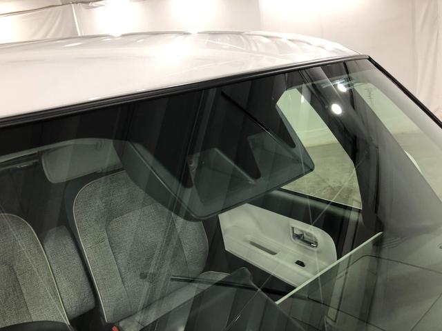 ムーヴキャンバスストライプスG 社外新品フルセグナビ バックモニターフルセグナビ バックカメラ ブルートゥース 純正マット サイドエアバッグ LEDヘッドランプ アイドリングストップ シートヒーター 両側電動スライドドア 1年保証距離無制限 走行距離5145キロ(埼玉県)の中古車