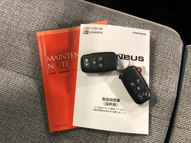 ムーヴキャンバスストライプスG 社外新品フルセグナビ バックモニターフルセグナビ バックカメラ ブルートゥース 純正マット サイドエアバッグ LEDヘッドランプ アイドリングストップ シートヒーター 両側電動スライドドア 1年保証距離無制限 走行距離5145キロ(埼玉県)の中古車