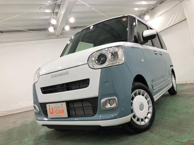 ムーヴキャンバスストライプスＧ　走行２３５８キロ／シートヒーター／ＬＥＤ１年保証距離無制限　走行距離２３５８キロ　ＵＳＢソケット　マット　サイドエアバッグ　ＬＥＤヘッドランプ　アイドリングストップ　シートヒーター　両側電動スライドドア　オート格納式ドアミラー　キーフリー（埼玉県）の中古車