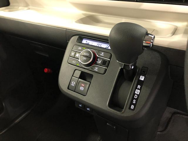 ムーヴキャンバスストライプスＧ　走行２３５８キロ／シートヒーター／ＬＥＤ１年保証距離無制限　走行距離２３５８キロ　ＵＳＢソケット　マット　サイドエアバッグ　ＬＥＤヘッドランプ　アイドリングストップ　シートヒーター　両側電動スライドドア　オート格納式ドアミラー　キーフリー（埼玉県）の中古車