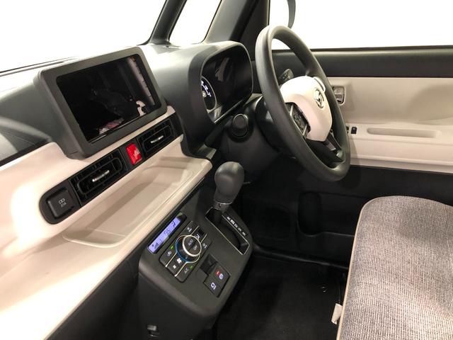 ムーヴキャンバスストライプスＧ　走行２３５８キロ／シートヒーター／ＬＥＤ１年保証距離無制限　走行距離２３５８キロ　ＵＳＢソケット　マット　サイドエアバッグ　ＬＥＤヘッドランプ　アイドリングストップ　シートヒーター　両側電動スライドドア　オート格納式ドアミラー　キーフリー（埼玉県）の中古車