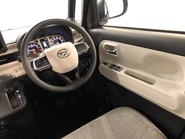 ムーヴキャンバスストライプスＧ　走行２３５８キロ／シートヒーター／ＬＥＤ１年保証距離無制限　走行距離２３５８キロ　ＵＳＢソケット　マット　サイドエアバッグ　ＬＥＤヘッドランプ　アイドリングストップ　シートヒーター　両側電動スライドドア　オート格納式ドアミラー　キーフリー（埼玉県）の中古車