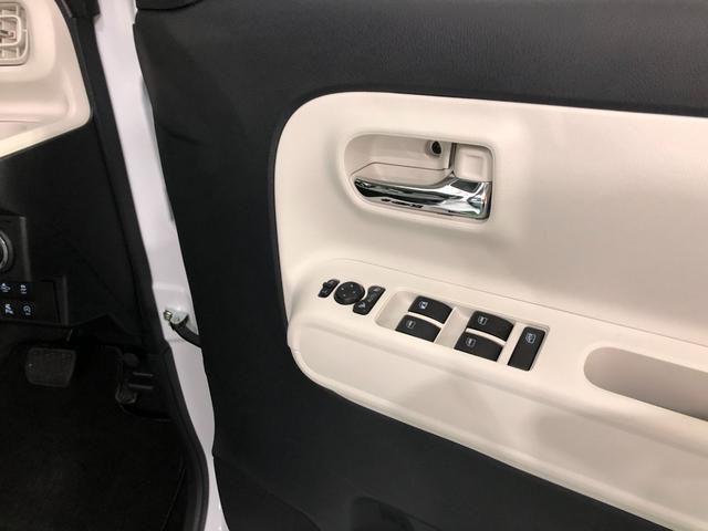 ムーヴキャンバスストライプスＧ　走行２３５８キロ／シートヒーター／ＬＥＤ１年保証距離無制限　走行距離２３５８キロ　ＵＳＢソケット　マット　サイドエアバッグ　ＬＥＤヘッドランプ　アイドリングストップ　シートヒーター　両側電動スライドドア　オート格納式ドアミラー　キーフリー（埼玉県）の中古車