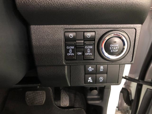 ムーヴキャンバスストライプスＧ　走行２３５８キロ／シートヒーター／ＬＥＤ１年保証距離無制限　走行距離２３５８キロ　ＵＳＢソケット　マット　サイドエアバッグ　ＬＥＤヘッドランプ　アイドリングストップ　シートヒーター　両側電動スライドドア　オート格納式ドアミラー　キーフリー（埼玉県）の中古車