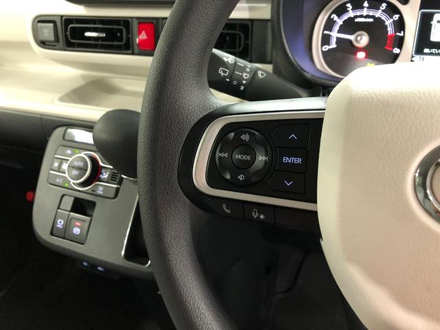 ムーヴキャンバスストライプスＧ　走行２３５８キロ／シートヒーター／ＬＥＤ１年保証距離無制限　走行距離２３５８キロ　ＵＳＢソケット　マット　サイドエアバッグ　ＬＥＤヘッドランプ　アイドリングストップ　シートヒーター　両側電動スライドドア　オート格納式ドアミラー　キーフリー（埼玉県）の中古車