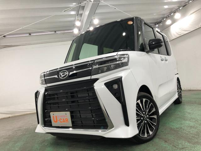 タントカスタムRS 走行123キロ/LEDランプ/両側電動ドア1年保証距離無制限 走行距離123キロ 純正マット サイドエアバッグ LEDヘッドランプ アイドリングストップ シートヒーター 両側電動スライドドア プッシュボタンスタート 電動格納式ドアミラー(埼玉県)の中古車