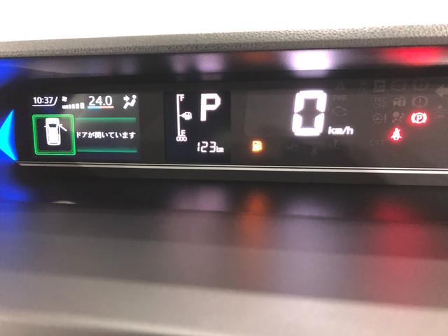 タントカスタムRS 走行123キロ/LEDランプ/両側電動ドア1年保証距離無制限 走行距離123キロ 純正マット サイドエアバッグ LEDヘッドランプ アイドリングストップ シートヒーター 両側電動スライドドア プッシュボタンスタート 電動格納式ドアミラー(埼玉県)の中古車