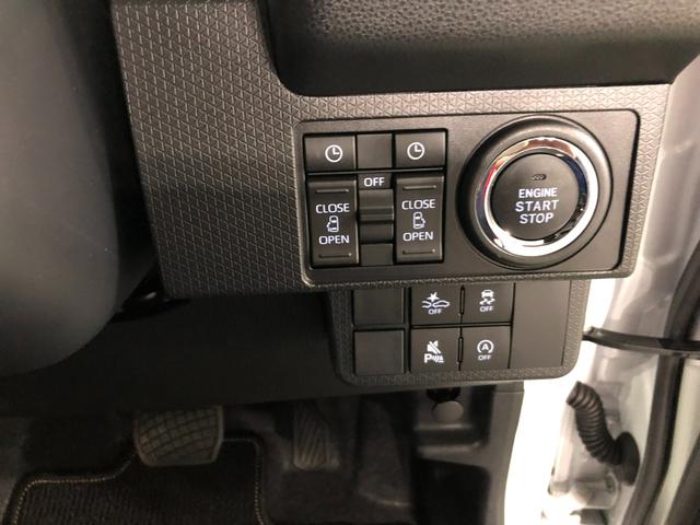 タントカスタムRS 走行123キロ/LEDランプ/両側電動ドア1年保証距離無制限 走行距離123キロ 純正マット サイドエアバッグ LEDヘッドランプ アイドリングストップ シートヒーター 両側電動スライドドア プッシュボタンスタート 電動格納式ドアミラー(埼玉県)の中古車