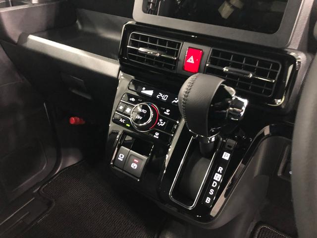 タントカスタムRS 走行123キロ/LEDランプ/両側電動ドア1年保証距離無制限 走行距離123キロ 純正マット サイドエアバッグ LEDヘッドランプ アイドリングストップ シートヒーター 両側電動スライドドア プッシュボタンスタート 電動格納式ドアミラー(埼玉県)の中古車