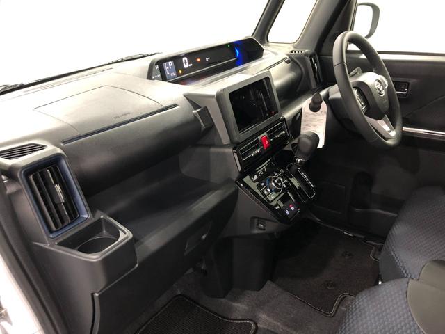 タントカスタムRS 走行123キロ/LEDランプ/両側電動ドア1年保証距離無制限 走行距離123キロ 純正マット サイドエアバッグ LEDヘッドランプ アイドリングストップ シートヒーター 両側電動スライドドア プッシュボタンスタート 電動格納式ドアミラー(埼玉県)の中古車