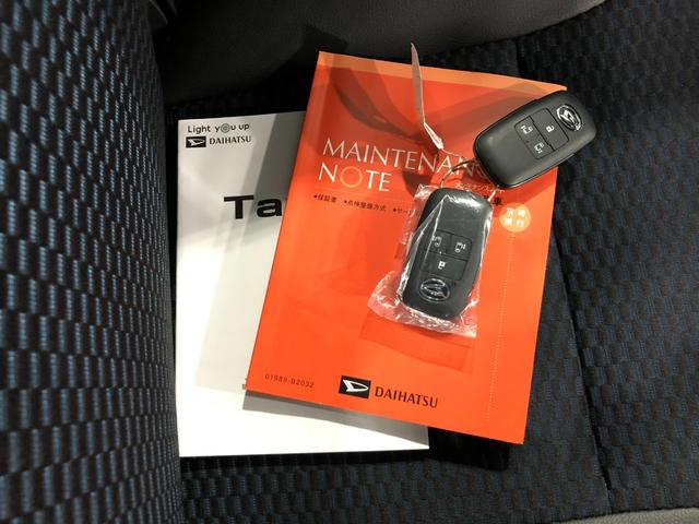 タントカスタムRS 走行123キロ/LEDランプ/両側電動ドア1年保証距離無制限 走行距離123キロ 純正マット サイドエアバッグ LEDヘッドランプ アイドリングストップ シートヒーター 両側電動スライドドア プッシュボタンスタート 電動格納式ドアミラー(埼玉県)の中古車