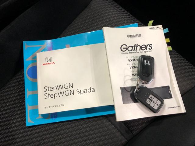 ステップワゴンスパーダスパーダ　走行６５３０７キロ／フルセグナビ／後席モニター１年保証距離無制限　走行距離６５３０７キロ　フルセグナビ　バックカメラ　ブルートゥース　後席モニター　純正マット　サイドエアバッグ　ＬＥＤヘッドランプ　両側電動スライドドア　プッシュボタンスタート（埼玉県）の中古車