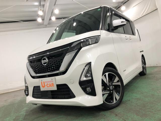 ルークスハイウェイスター　Ｇターボ　軽雹害／フルセグナビ／ドラレコ１年保証距離無制限　走行距離４６５３９キロ　フルセグナビ　全周囲カメラ　ドラレコ　純正マット　サイドエアバッグ　ＬＥＤヘッドランプ　両側電動スライドドア　プッシュボタンスタート　オート格納式ドアミラー（埼玉県）の中古車