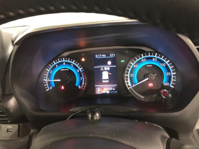 ルークスハイウェイスター　Ｇターボ　軽雹害／フルセグナビ／ドラレコ１年保証距離無制限　走行距離４６５３９キロ　フルセグナビ　全周囲カメラ　ドラレコ　純正マット　サイドエアバッグ　ＬＥＤヘッドランプ　両側電動スライドドア　プッシュボタンスタート　オート格納式ドアミラー（埼玉県）の中古車