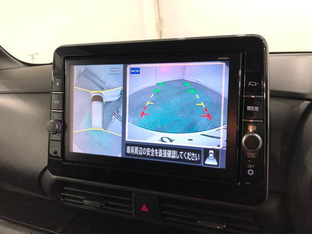 ルークスハイウェイスター　Ｇターボ　軽雹害／フルセグナビ／ドラレコ１年保証距離無制限　走行距離４６５３９キロ　フルセグナビ　全周囲カメラ　ドラレコ　純正マット　サイドエアバッグ　ＬＥＤヘッドランプ　両側電動スライドドア　プッシュボタンスタート　オート格納式ドアミラー（埼玉県）の中古車