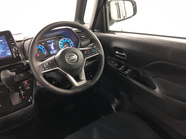 ルークスハイウェイスター　Ｇターボ　軽雹害／フルセグナビ／ドラレコ１年保証距離無制限　走行距離４６５３９キロ　フルセグナビ　全周囲カメラ　ドラレコ　純正マット　サイドエアバッグ　ＬＥＤヘッドランプ　両側電動スライドドア　プッシュボタンスタート　オート格納式ドアミラー（埼玉県）の中古車