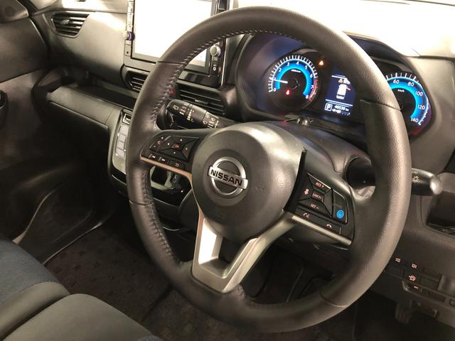 ルークスハイウェイスター　Ｇターボ　軽雹害／フルセグナビ／ドラレコ１年保証距離無制限　走行距離４６５３９キロ　フルセグナビ　全周囲カメラ　ドラレコ　純正マット　サイドエアバッグ　ＬＥＤヘッドランプ　両側電動スライドドア　プッシュボタンスタート　オート格納式ドアミラー（埼玉県）の中古車