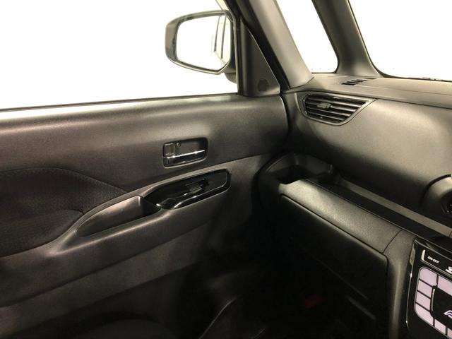 ルークスハイウェイスター　Ｇターボ　軽雹害／フルセグナビ／ドラレコ１年保証距離無制限　走行距離４６５３９キロ　フルセグナビ　全周囲カメラ　ドラレコ　純正マット　サイドエアバッグ　ＬＥＤヘッドランプ　両側電動スライドドア　プッシュボタンスタート　オート格納式ドアミラー（埼玉県）の中古車