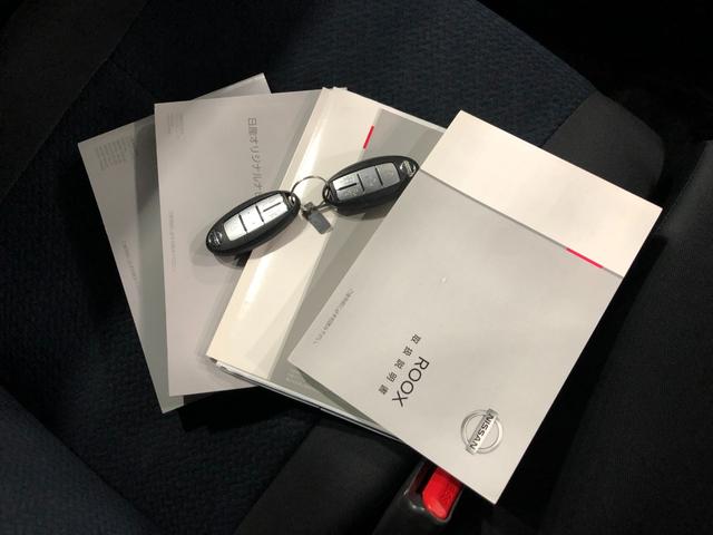 ルークスハイウェイスター　Ｇターボ　軽雹害／フルセグナビ／ドラレコ１年保証距離無制限　走行距離４６５３９キロ　フルセグナビ　全周囲カメラ　ドラレコ　純正マット　サイドエアバッグ　ＬＥＤヘッドランプ　両側電動スライドドア　プッシュボタンスタート　オート格納式ドアミラー（埼玉県）の中古車