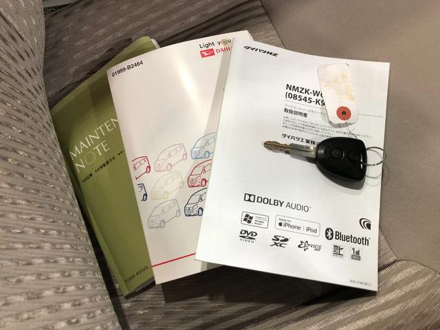 ムーヴＬ　ＳＡIII　走行６７９１９キロ／フルセグナビ／ドラレコ１年保証距離無制限　走行距離６７９１９キロ　フルセグナビ　ブルートゥース　ドラレコ　純正マット　アイドリングストップ　キーレス　スマートアシスト３　電動格納式ドアミラー（埼玉県）の中古車