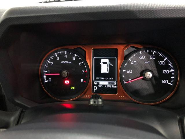 タフトＧ　走行７３９２９キロ／フルセグナビ／ドラレコ／マット１年保証距離無制限　走行７３９２９キロ　フルセグナビ　バックカメラ　ブルートゥース　ドラレコ　マット　サイドエアバッグ　ＬＥＤヘッドランプ　アイドリングストップ　シートヒーター　オート格納式ドアミラー（埼玉県）の中古車
