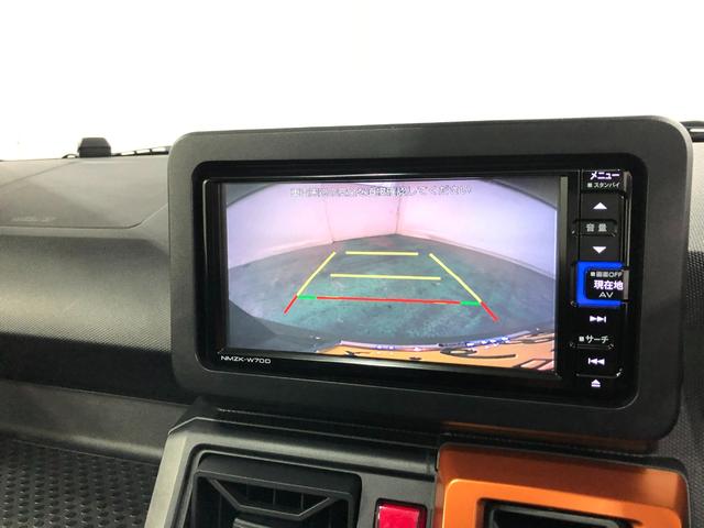 タフトＧ　走行７３９２９キロ／フルセグナビ／ドラレコ／マット１年保証距離無制限　走行７３９２９キロ　フルセグナビ　バックカメラ　ブルートゥース　ドラレコ　マット　サイドエアバッグ　ＬＥＤヘッドランプ　アイドリングストップ　シートヒーター　オート格納式ドアミラー（埼玉県）の中古車