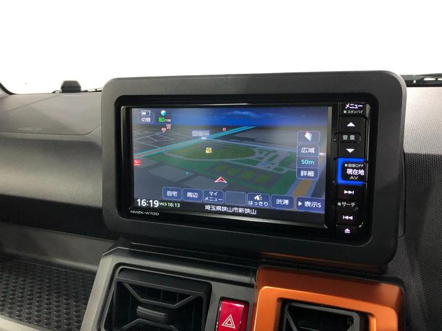 タフトＧ　走行７３９２９キロ／フルセグナビ／ドラレコ／マット１年保証距離無制限　走行７３９２９キロ　フルセグナビ　バックカメラ　ブルートゥース　ドラレコ　マット　サイドエアバッグ　ＬＥＤヘッドランプ　アイドリングストップ　シートヒーター　オート格納式ドアミラー（埼玉県）の中古車