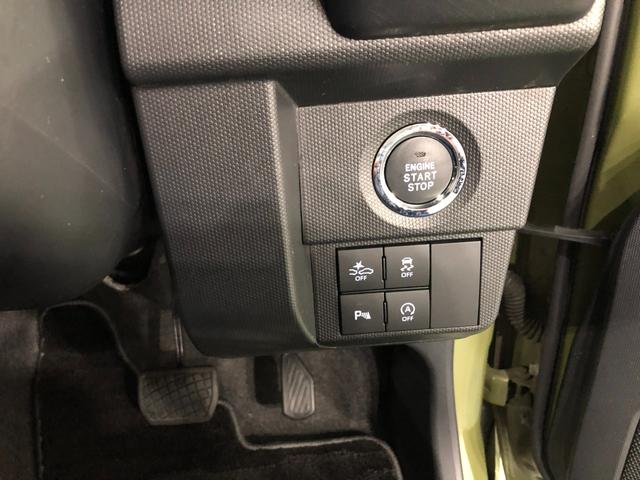 タフトＧ　走行７３９２９キロ／フルセグナビ／ドラレコ／マット１年保証距離無制限　走行７３９２９キロ　フルセグナビ　バックカメラ　ブルートゥース　ドラレコ　マット　サイドエアバッグ　ＬＥＤヘッドランプ　アイドリングストップ　シートヒーター　オート格納式ドアミラー（埼玉県）の中古車