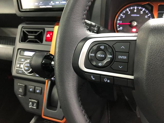 タフトＧ　走行７３９２９キロ／フルセグナビ／ドラレコ／マット１年保証距離無制限　走行７３９２９キロ　フルセグナビ　バックカメラ　ブルートゥース　ドラレコ　マット　サイドエアバッグ　ＬＥＤヘッドランプ　アイドリングストップ　シートヒーター　オート格納式ドアミラー（埼玉県）の中古車