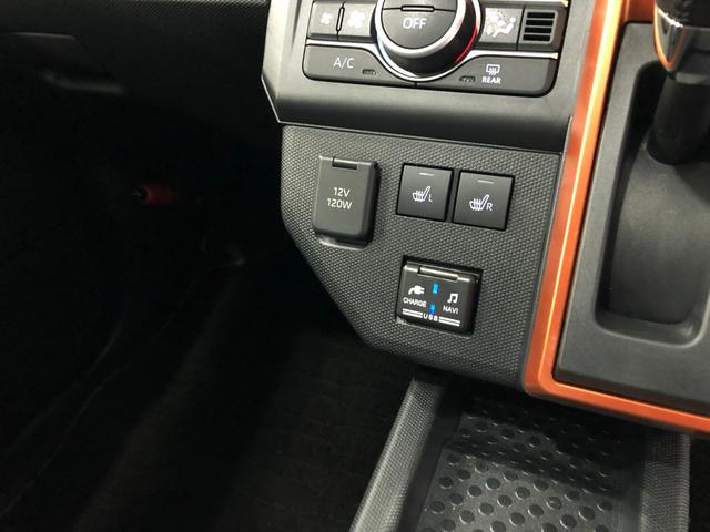 タフトＧ　走行７３９２９キロ／フルセグナビ／ドラレコ／マット１年保証距離無制限　走行７３９２９キロ　フルセグナビ　バックカメラ　ブルートゥース　ドラレコ　マット　サイドエアバッグ　ＬＥＤヘッドランプ　アイドリングストップ　シートヒーター　オート格納式ドアミラー（埼玉県）の中古車