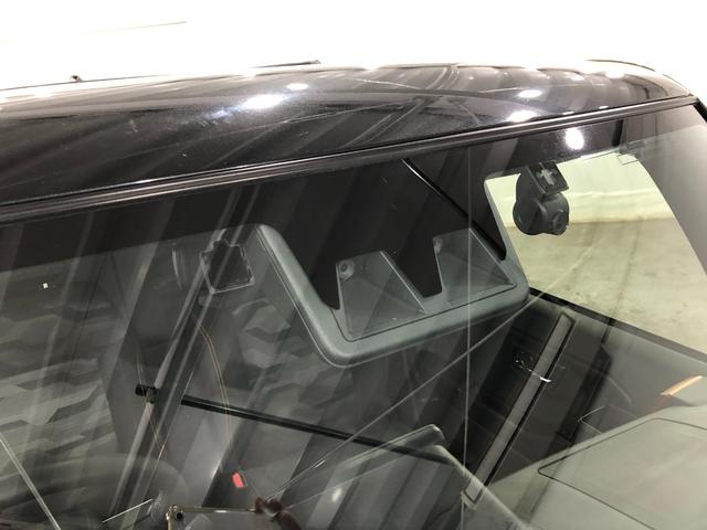 タフトＧ　走行７３９２９キロ／フルセグナビ／ドラレコ／マット１年保証距離無制限　走行７３９２９キロ　フルセグナビ　バックカメラ　ブルートゥース　ドラレコ　マット　サイドエアバッグ　ＬＥＤヘッドランプ　アイドリングストップ　シートヒーター　オート格納式ドアミラー（埼玉県）の中古車