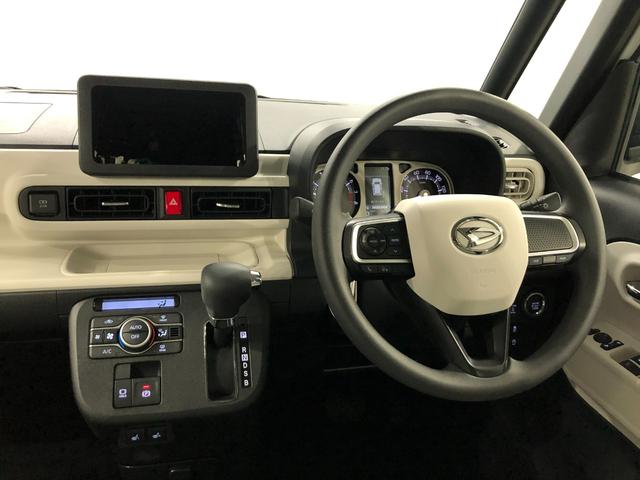 ムーヴキャンバスストライプスＧ　走行３６７４キロ／ＬＥＤヘッドランプ／マット１年保証距離無制限　走行距離３６７４キロ　純正マット　サイドエアバッグ　ＬＥＤヘッドランプ　アイドリングストップ　シートヒーター　両側電動スライドドア　プッシュボタンスタート　オート格納式ドアミラー（埼玉県）の中古車