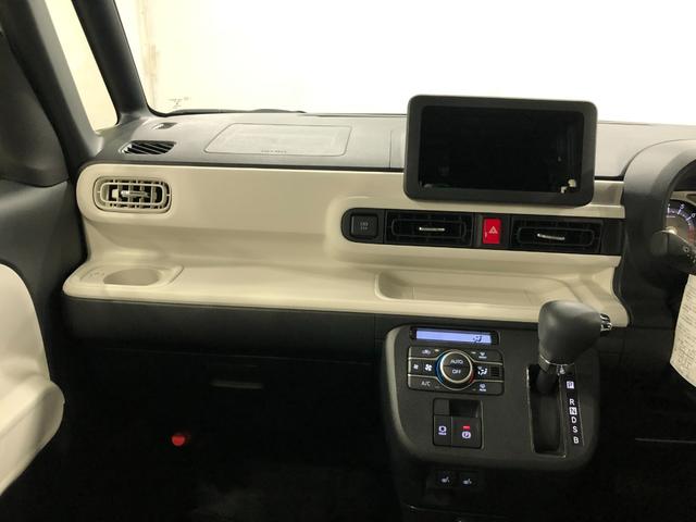 ムーヴキャンバスストライプスＧ　走行３６７４キロ／ＬＥＤヘッドランプ／マット１年保証距離無制限　走行距離３６７４キロ　純正マット　サイドエアバッグ　ＬＥＤヘッドランプ　アイドリングストップ　シートヒーター　両側電動スライドドア　プッシュボタンスタート　オート格納式ドアミラー（埼玉県）の中古車