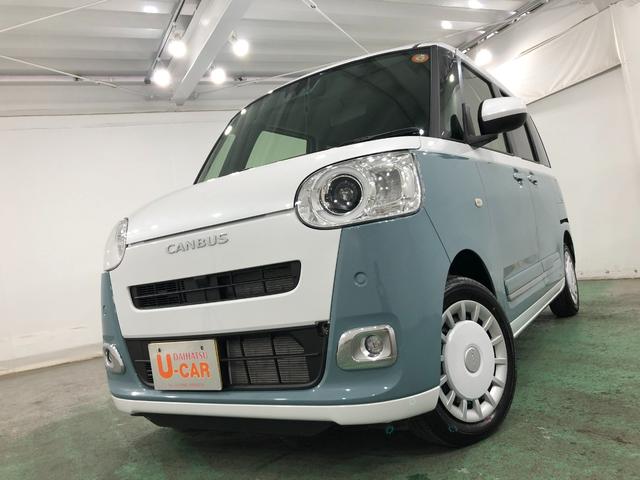 ムーヴキャンバスストライプスＧ　走行３６７４キロ／ＬＥＤヘッドランプ／マット１年保証距離無制限　走行距離３６７４キロ　純正マット　サイドエアバッグ　ＬＥＤヘッドランプ　アイドリングストップ　シートヒーター　両側電動スライドドア　プッシュボタンスタート　オート格納式ドアミラー（埼玉県）の中古車