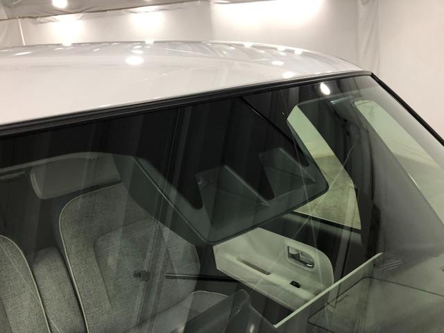 ムーヴキャンバスストライプスＧ　走行３６７４キロ／ＬＥＤヘッドランプ／マット１年保証距離無制限　走行距離３６７４キロ　純正マット　サイドエアバッグ　ＬＥＤヘッドランプ　アイドリングストップ　シートヒーター　両側電動スライドドア　プッシュボタンスタート　オート格納式ドアミラー（埼玉県）の中古車