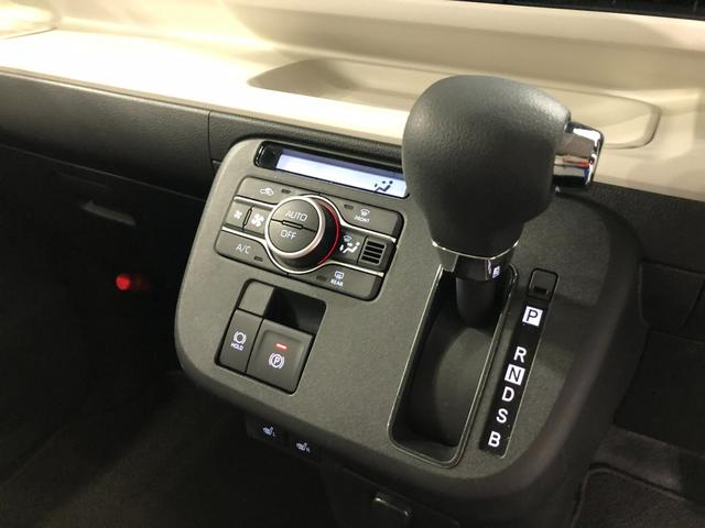 ムーヴキャンバスストライプスＧ　走行３６７４キロ／ＬＥＤヘッドランプ／マット１年保証距離無制限　走行距離３６７４キロ　純正マット　サイドエアバッグ　ＬＥＤヘッドランプ　アイドリングストップ　シートヒーター　両側電動スライドドア　プッシュボタンスタート　オート格納式ドアミラー（埼玉県）の中古車