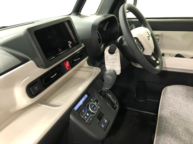 ムーヴキャンバスストライプスＧ　走行３６７４キロ／ＬＥＤヘッドランプ／マット１年保証距離無制限　走行距離３６７４キロ　純正マット　サイドエアバッグ　ＬＥＤヘッドランプ　アイドリングストップ　シートヒーター　両側電動スライドドア　プッシュボタンスタート　オート格納式ドアミラー（埼玉県）の中古車