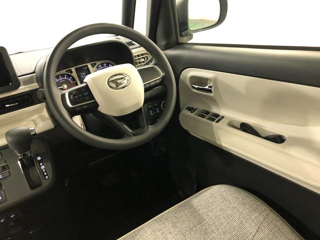 ムーヴキャンバスストライプスＧ　走行３６７４キロ／ＬＥＤヘッドランプ／マット１年保証距離無制限　走行距離３６７４キロ　純正マット　サイドエアバッグ　ＬＥＤヘッドランプ　アイドリングストップ　シートヒーター　両側電動スライドドア　プッシュボタンスタート　オート格納式ドアミラー（埼玉県）の中古車