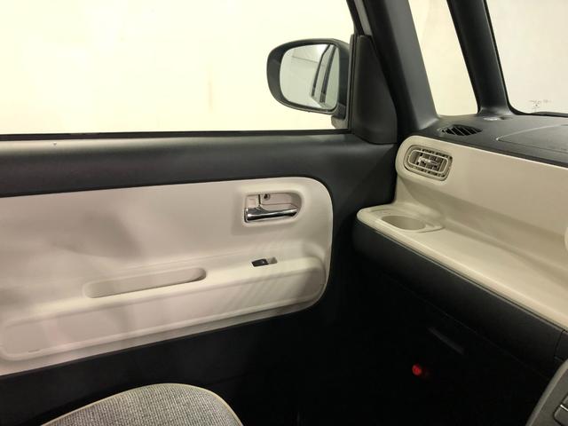 ムーヴキャンバスストライプスＧ　走行３６７４キロ／ＬＥＤヘッドランプ／マット１年保証距離無制限　走行距離３６７４キロ　純正マット　サイドエアバッグ　ＬＥＤヘッドランプ　アイドリングストップ　シートヒーター　両側電動スライドドア　プッシュボタンスタート　オート格納式ドアミラー（埼玉県）の中古車