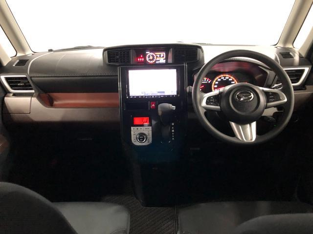 トールG SAII 車検整備付 9インチナビ 両側パワスラドア1年保証距離無制限 純正9インチフルセグナビ TV DVD CD BTオーディオ バックカメラ ドラレコ 純正マット オートライト 両側電動スライドドア プッシュボタンスタート オート格納式ドアミラー(埼玉県)の中古車