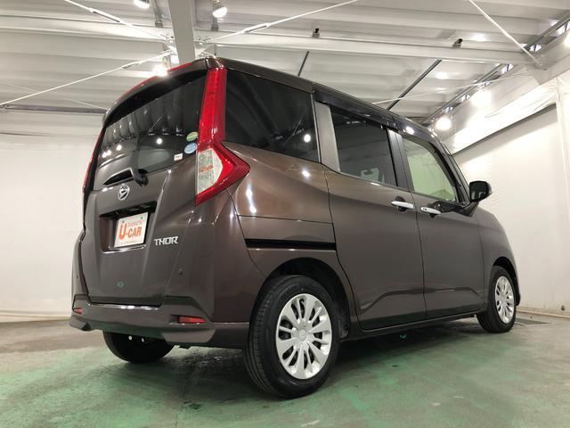 トールG SAII 車検整備付 9インチナビ 両側パワスラドア1年保証距離無制限 純正9インチフルセグナビ TV DVD CD BTオーディオ バックカメラ ドラレコ 純正マット オートライト 両側電動スライドドア プッシュボタンスタート オート格納式ドアミラー(埼玉県)の中古車