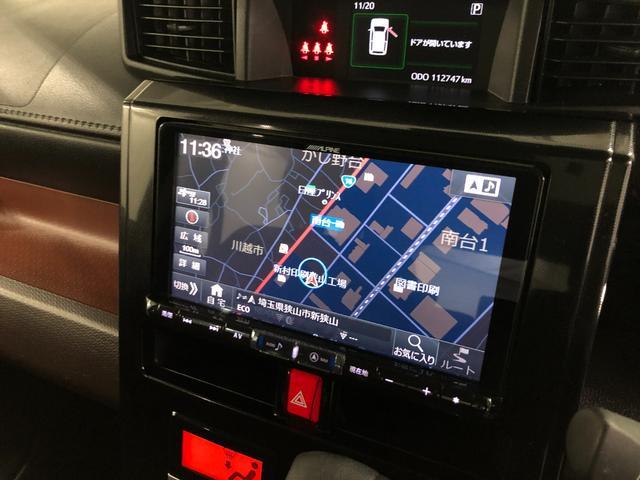 トールG SAII 車検整備付 9インチナビ 両側パワスラドア1年保証距離無制限 純正9インチフルセグナビ TV DVD CD BTオーディオ バックカメラ ドラレコ 純正マット オートライト 両側電動スライドドア プッシュボタンスタート オート格納式ドアミラー(埼玉県)の中古車